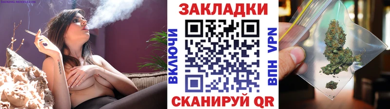 Купить наркотики сайты Нижний Новгород Галлюциногенные грибы  Альфа ПВП  ГАШИШ  мега зеркало  Каннабис  Cocaine 