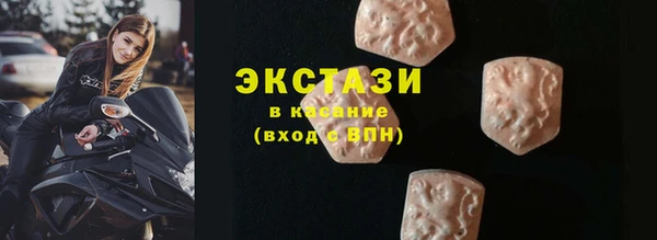 трава Алексеевка
