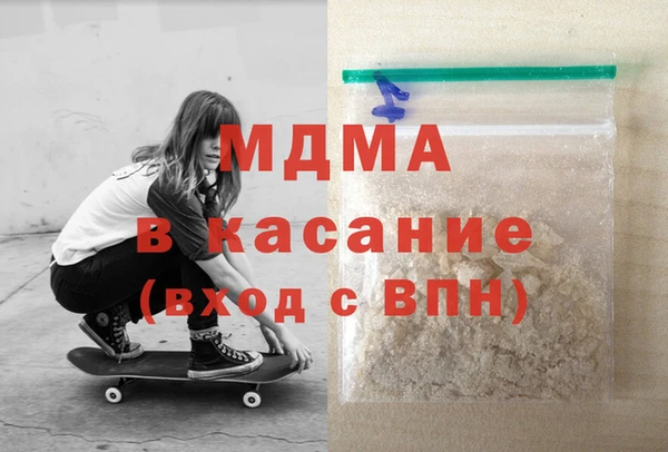 трава Алексеевка