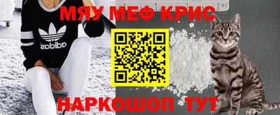 кокаин премиум Новодвинск