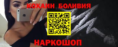 дживик Нарткала