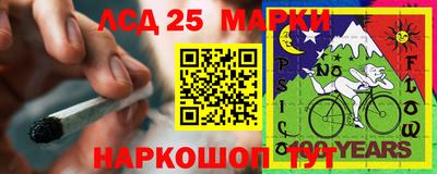 apvp Наро-Фоминск
