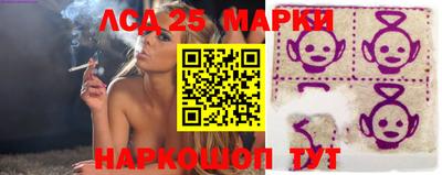 apvp Наро-Фоминск