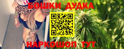 дживик Нарткала