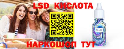 дживик Нарткала