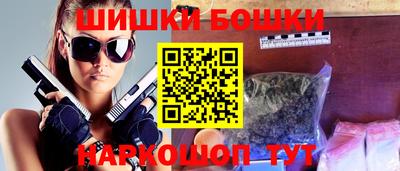 apvp Наро-Фоминск