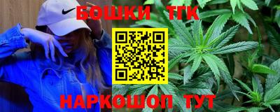 apvp Наро-Фоминск