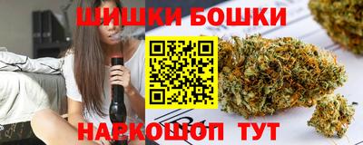 первитин Новокубанск