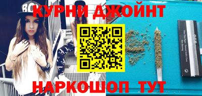 кокаин премиум Новодвинск
