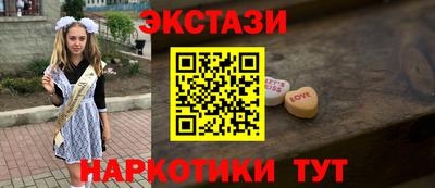 apvp Наро-Фоминск