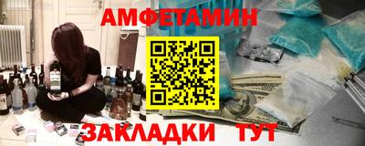 apvp Наро-Фоминск