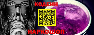 apvp Наро-Фоминск