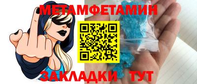 дживик Нарткала