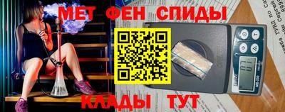 прущая мука Новозыбков