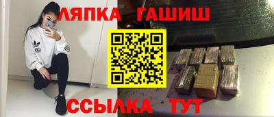 кокаин премиум Новодвинск