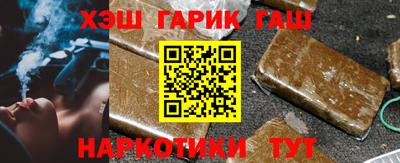дживик Нарткала