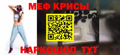 кокаин премиум Новодвинск