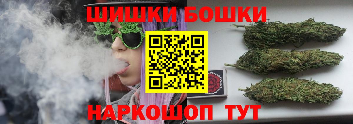 Конопля ГИДРОПОН  Вход с VPN  Бошки марихуана Ganja  Нижний Новгород 